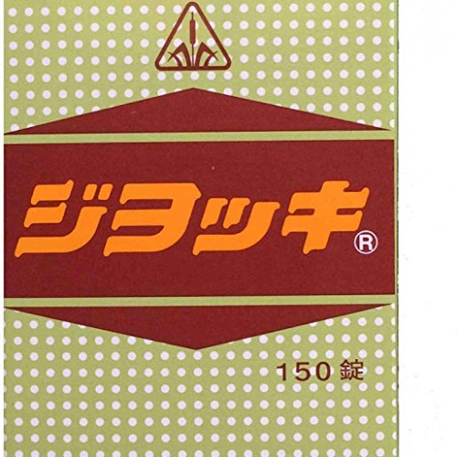 122